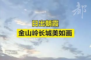 危险⚠吉达联合球员遭对手亮鞋钉爆头，赛后已被送往医院